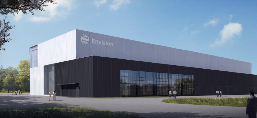 海陽市海上風力發電遠景能源產業園廠區工程